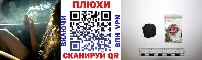 Где продают наркотики Арамиль НБОМе  МЕТАДОН  АМФЕТАМИН  МЕФ  Альфа ПВП  Cocaine  ГАШ 