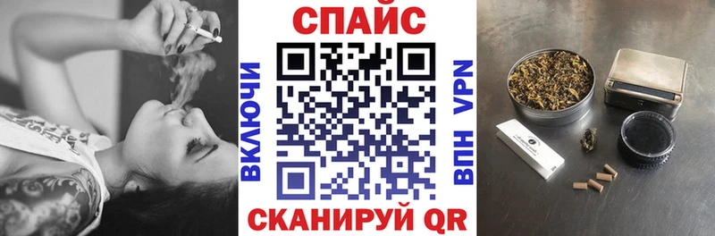 kraken вход Арамиль БУТИРАТ BDO 33%