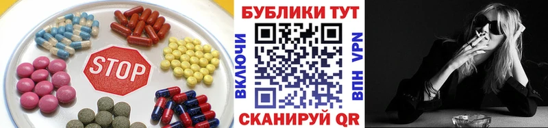 Экстази DUBAI Арамиль