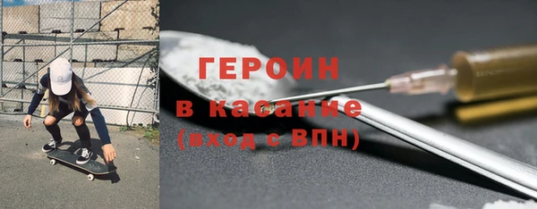 дживик Алексин