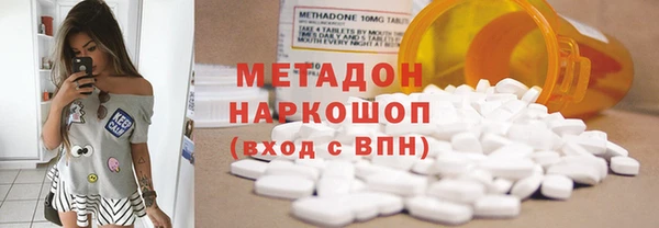 дживик Алексин