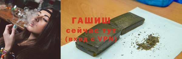 дживик Алексин