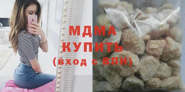 прущая мука Алексеевка