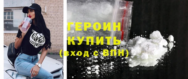 таблы Пролетарск