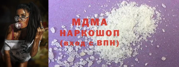 крисы Алзамай